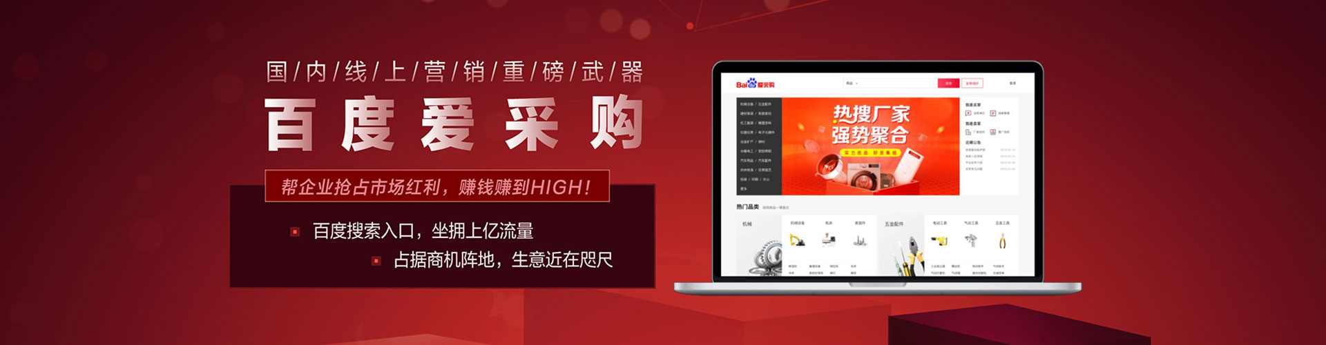 绿春渠道开户返点